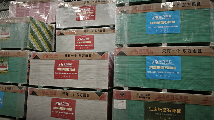 廠房展示 廠房展示